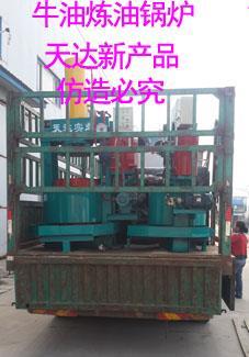 動(dòng)物油脂煉油鍋設(shè)備的技術(shù)升級(jí)與業(yè)務(wù)承接 邁向高效、環(huán)保、智能化新階段